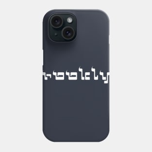 Brooklyn NYC t-shirt Phone Case