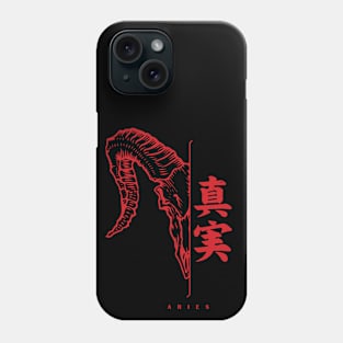 Aries Lines Design Phone Case