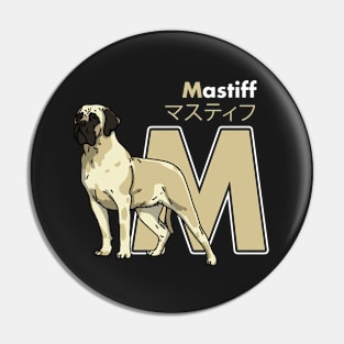 Mastiff Letter M Pin