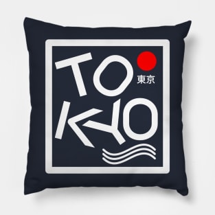 Tokyo Japan Pillow