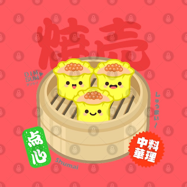 Kawaii Shumai Bros by JacsonX