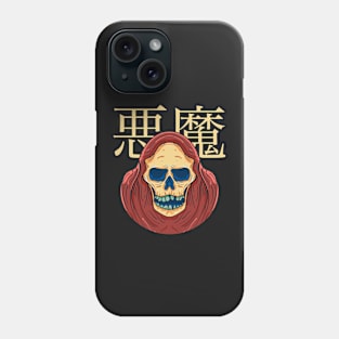 Evil Skull Japanese Phone Case