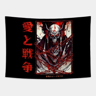 Japanese Demon | Anime Demon | Anime Shinigami Tapestry