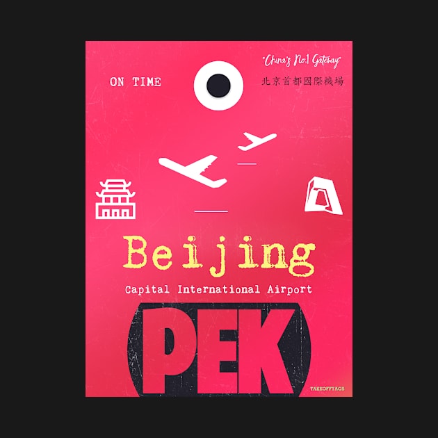 PEK Beijing airport by Woohoo