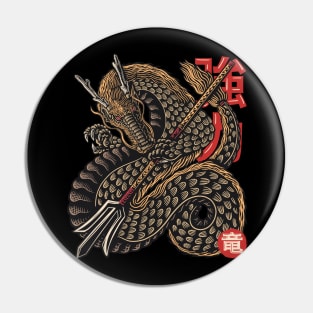 Mythical Dragon Warrior Japan Pin