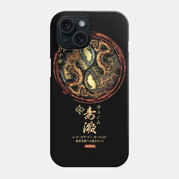 Japanese Yin Yang Symbiote - Front & Back Phone Case by Aho Kid