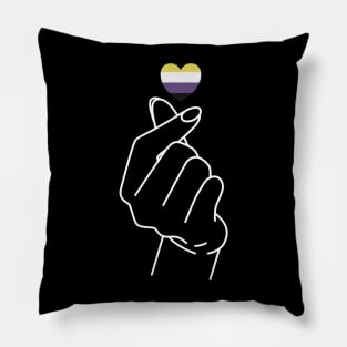 Non-binary Pride Flag Korean Love Sign Pillow