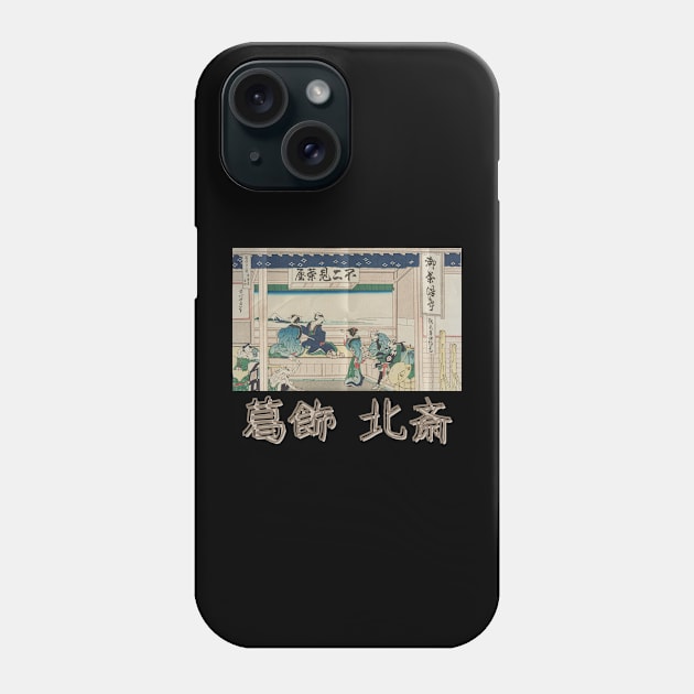 Yoshida at Tokaido - Hokusai Ukiyo-E Kanji Phone Case by Underthespell