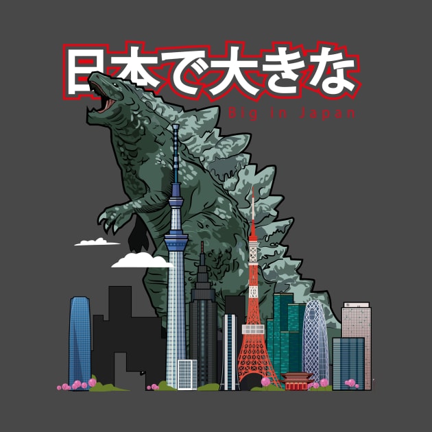 Big in Japan by HarlinDesign