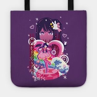 The Idol Negative Space Tote