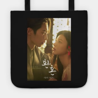 Alchemy of Souls-Jang Uk & Mu-deok Tote