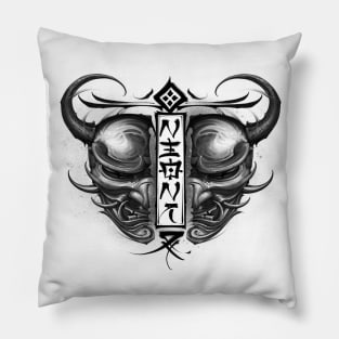 Neoni Japanese Pillow