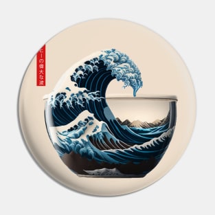 The Great Wave of Coffee Pin