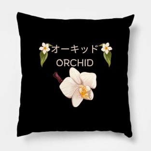 Orchid Flower Blossom Bloom Vintage Retro Established Pillow