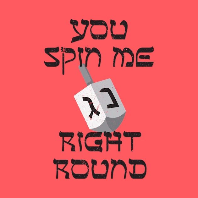 You Spin Me Right Round by EA Design