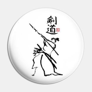 Isogai Kendo Pin