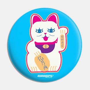 Maneki Neko - The lucky cat Pin