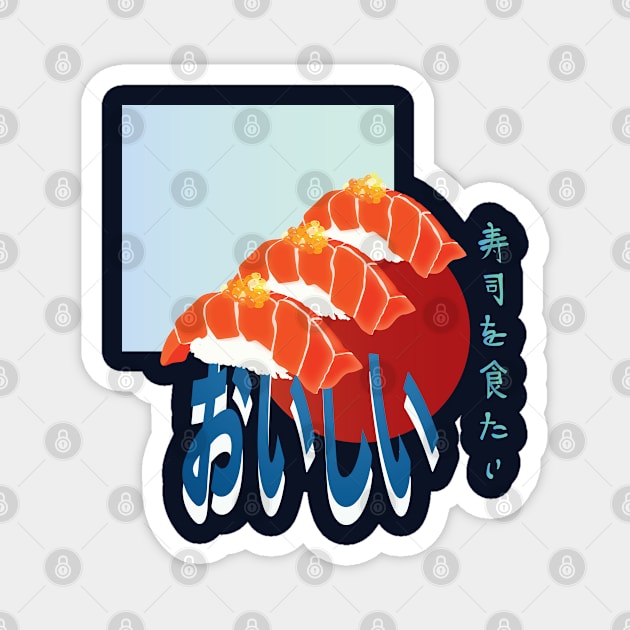 Sushi Lovers Magnet by Sakurafubuki