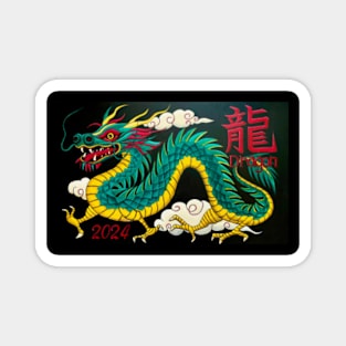 Year of the Dragon Magnet