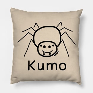 Kumo (Spider) Japanese design in black Pillow