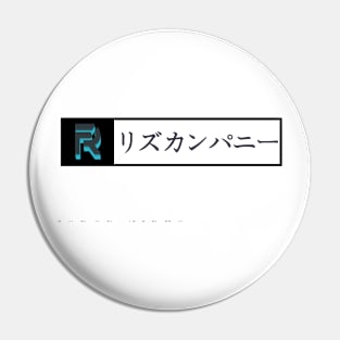 Japanese text Pin