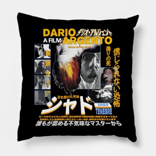 TENEBRE Movie 1982 Pillow