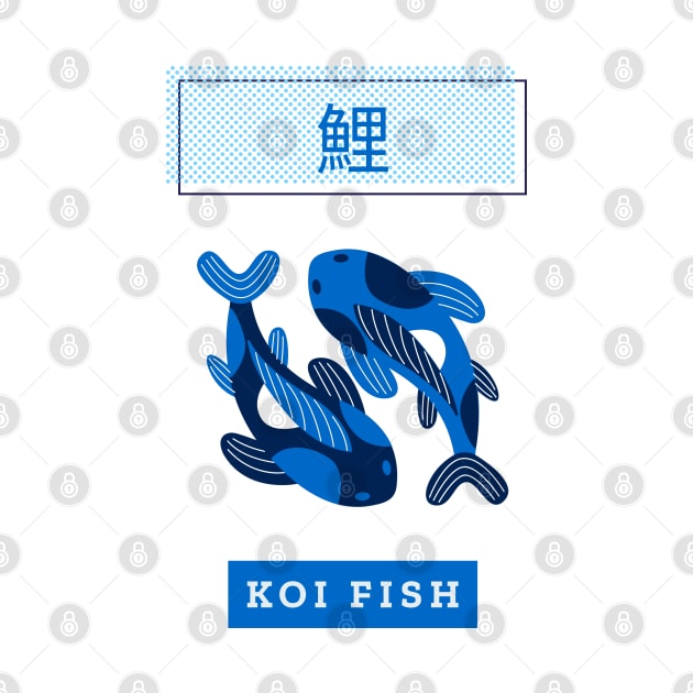 Love For Your Japanese Culture By Sporting A KOI Fish Design by ForEngineer