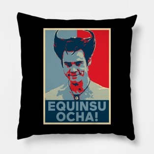 Equinsu Ocha Hope Pillow