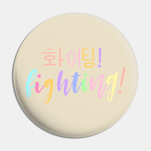 Pastel Fighting/ Hwaiting/ 화이팅! Pin by Slletterings