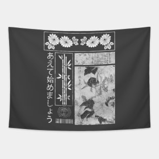 Japanese Streetwear Vaporwave Aesthetic Japan Fashion 341 Tapestry