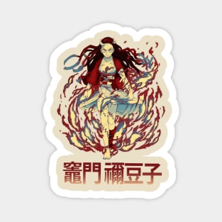 Nezuko Kamado Demon Slayer V.2 Magnet