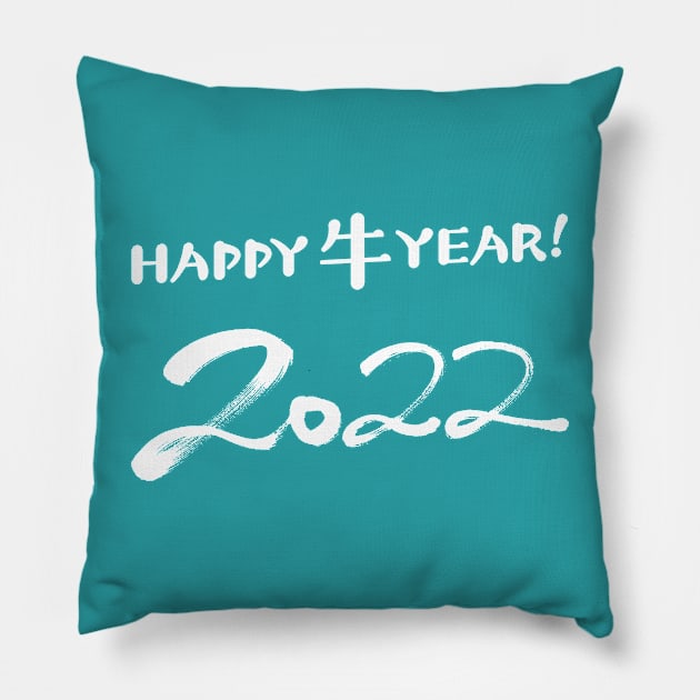 Happy new year Pillow by ismailgb49@gmail.com