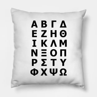 Greek Alphabet Pillow