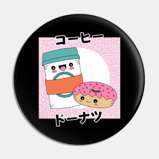 Cute Coffee Cup & Donut Pin