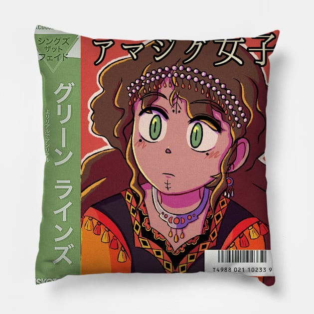 Vaporwave Aesthetic anime girl Pillow by KinseiNoHime