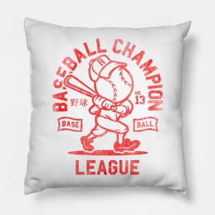 Baseball Champion Pillow
