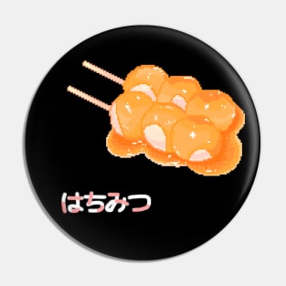 rice ball Pin