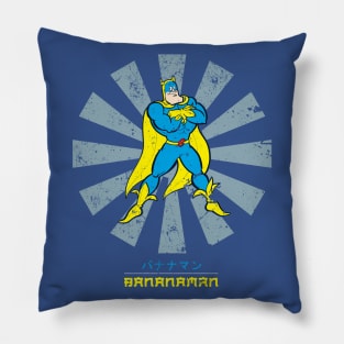 Bananaman Retro Japanese Pillow