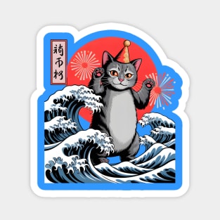 Catzilla New Year 2026 Celebration Magnet