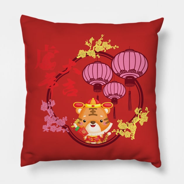 Chinese New Year 2022 Pillow by Raintreestrees7373