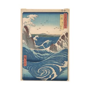 Hiroshige Whirlpool T-Shirt