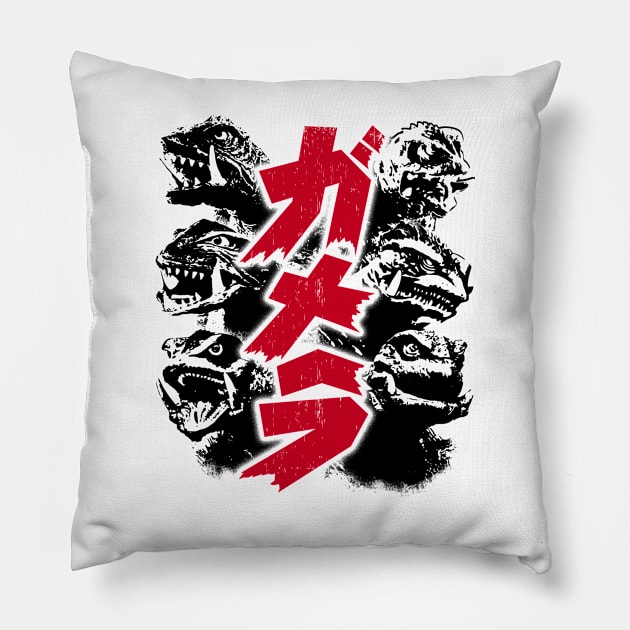 GAMERA YEARS - Kanji 2.0 Pillow by ROBZILLA