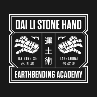 Dai Li Stone Hand Earthbending Academy T-Shirt