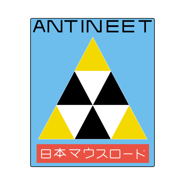 Antineet by MonHood