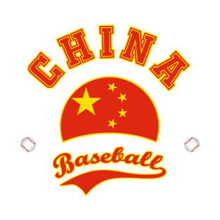 China Baseball Team T-Shirt