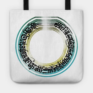 calligraphy Armenian Tote