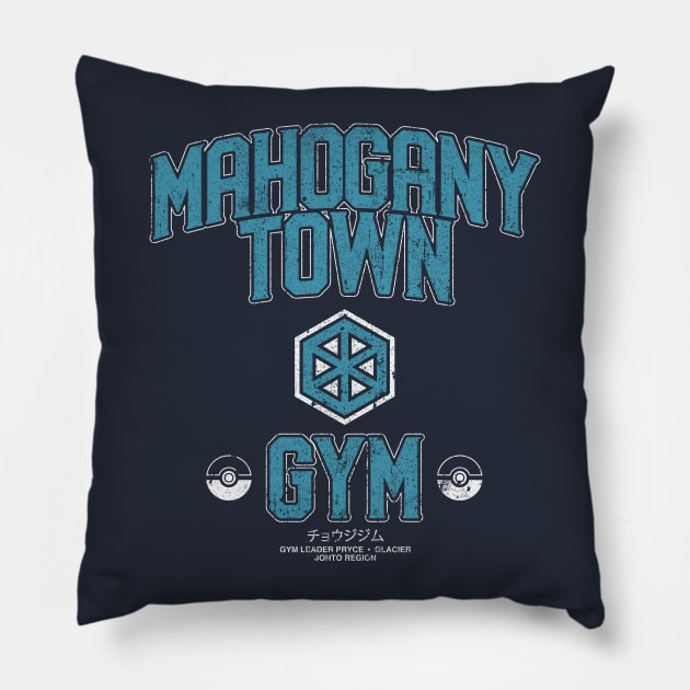 Mahogany Town Gym Pillow by huckblade