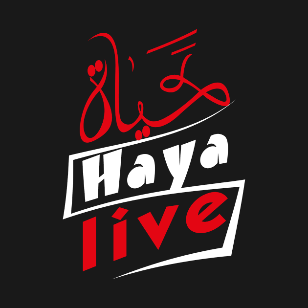 life..haya by siano