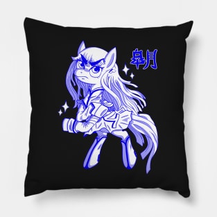 Pony Satsuki Pillow