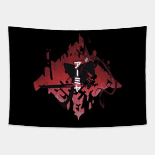 Elite 2 Amiya Minimalist Silhouette Tapestry